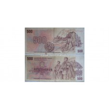 500 korun 1973 serie Z - Bankovka 500 korun ČSSR